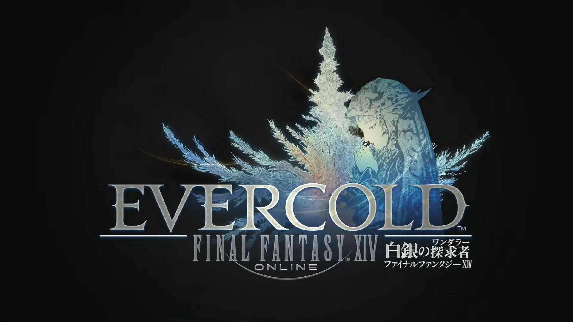 Bản mở rộng Final Fantasy XIV tiếp theo được tiết lộ, FFXIV Evercold sẽ ra mắt vào tháng 1 năm 2027