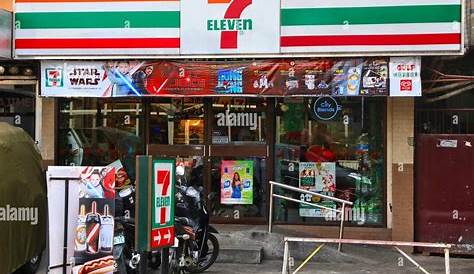 Почему 7eleven называют 7eleven, раскрывая историю и значение?