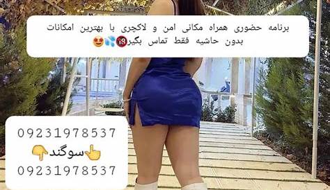 %d9%81%db%8c%99%84%d9%84%d98%d98%d99%d89%d87%db%8c%8b8%d8%d8%86%db%88%c%8c%88%ac%98%a7%a7%a9%86 Https Ketab Cafe D8afd8a7d986d984d988d8afdaa9d8aad8