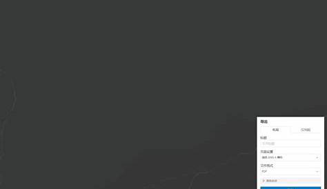截图地图图层不生效 Js Javascript 截图 截图功能 Mob6454cc68959c的技术博客 51cto博客