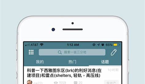Linkedin %e4%b8%80%e4%ba%a9%e4%b8%89%e5%88%86%e5%9c%b0widgets Html Calvin Xu On Twitter \»rt Yiyixmb ?小狐狸钱包母公司开发的新测试网consensys Zkevm教程