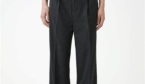Дэниел Симмонс Милесплит Незаменимые брюки Dark Grey