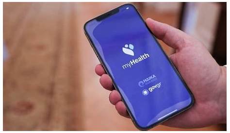 Myhealth Jpmorganchase App Έτσι θα βγάλετε ιατρική βεβαίωση με ένα κλικ