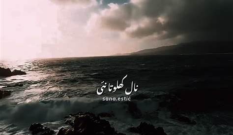%d9%85%db%8c%d8%b3%d8%aa%d8%b1%d8%b3 %da%86%d8%a7%d9%82blog Posts Muhabtan Sachiyan D985d8add8a8d8aad8a7daba D8b3da86db
