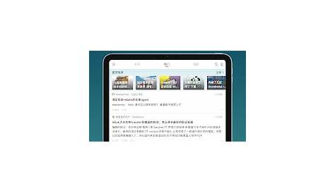1point3acres %e7%bb%bf%e5%8d%a1 一亩三分地 Aplicaciones En Google Play