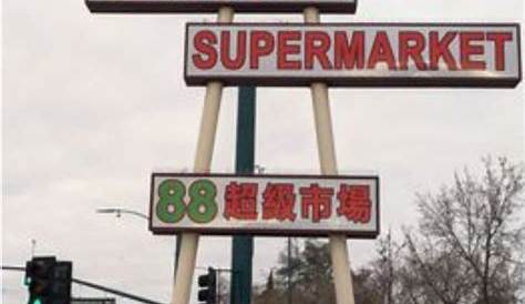 Рынок Facebook Маркетплейс Сан-Леандро 88 Усадьба Рынок 14869 E 14th St Ca 94578 Часы
