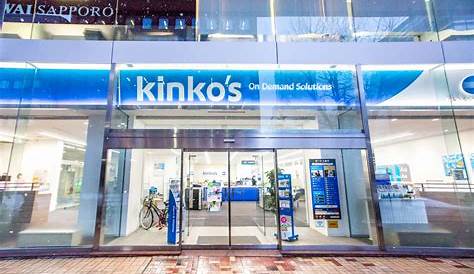 Kinkos Printing Store в магазине Torrance