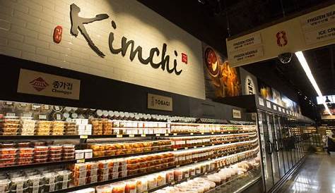 Корейский супермаркет Torrance H Mart Grocery Store