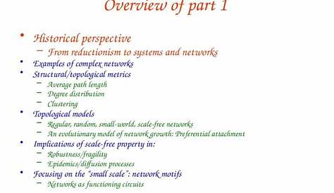 Почему 711 называют исторической перспективой для Lerry Nlys Powerpoint