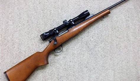 Remington Model 7 243: список юношеских стрелков для продажи