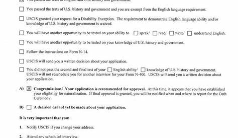 Стандартные формы Immihelp N400 и другие вопросы, связанные с иммиграцией