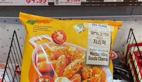 H Mart Jacksonville Fl Te Best Freezer купить в Tis Fall Te Kitcn