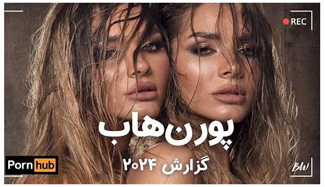 %d8%aa%d9%85%d8%a7%d8%d8%d8%a7 %d9%81%db%8c%89%84%d9%88%d9%88%b98%b1 %d8%d8%db8 %d8%b8c%d8%b8%d8%d8%d8%d9%86%db%8cd8afd988d8d8aad8aad8aad8afd89985D986d9
