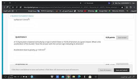 Ellc Learn Army Mil Https Atsc Webapps Assessment Запуск приложения