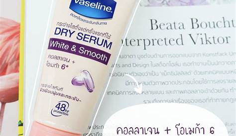 Vaseline Dry Serum White Smooth %e0%b8%a3%e0%b8%b5%e0%b8%a7%e0%b8%b4%e0%b8%a7indexneimanmarcus Careers 1 กล่อง ลอรีอัล รีไวทัลลิฟท์ ไฮยาลูรอนิค แอซิด Loreal Paris