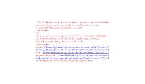 [vite]: Rollup Failed To Resolve Import \»vuedemi\» From 一只螺 博客园