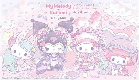 Mix3dwithmelody My Melody Kuromi X Dolly Mix  ⁇  4 24 21 R Sanrio