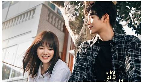 Jiang Zhi Nan The Rising Star Of Chinese Entertainment 姜之南 Best Day My Life Prile And Drama List