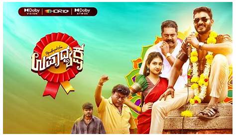Источник: Kannada Movies