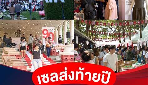%e0%b8%ab%e0%b8%b2 %e0%b88%87%e0%b8%b2%e0%b8%99 Fn E0b8abe0b8b2e0b894e0b980e0b897e0b8b8e0b8a2e0b8