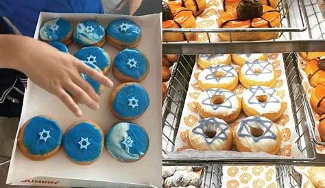 Оригинальное название: Dunkin Donuts Israel: A Sweet Experience