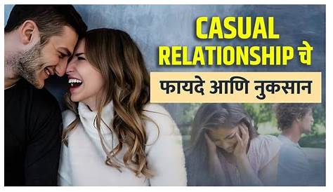Which Casual Relationship From The Story Is Continuous बद्दलच्या या गोष्टी तुम्हाला माहित आहेत का