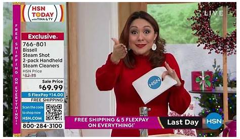 Hsn Community 26 марта 2023 г. Специальный выпуск
