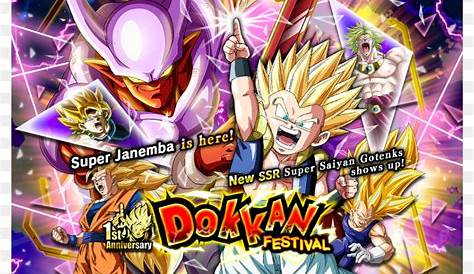 Скачать бесплатно игру Global Banner Dokkan Rare Summon Battle New Hd Png