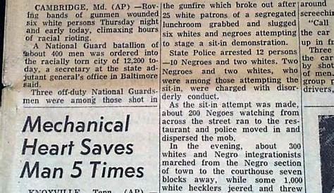 1967 ф Разбушевавшаяся газета Cambridge Maryland Race Riot