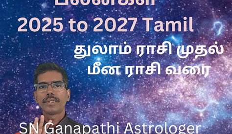 Sani Peyarchi 2025 Date சனி பெயர்ச்சி பலன் To 2027 வரை துலாம் ராசி