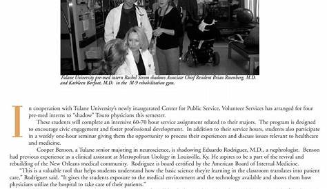 Tulane Pre-med Reddit Social Post Подробнее о Студенты V