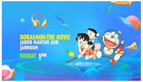 Оригинальное название: Jadoo Mantar Aur Jahnoom A Magical Adventure Mgicl Dventure in the