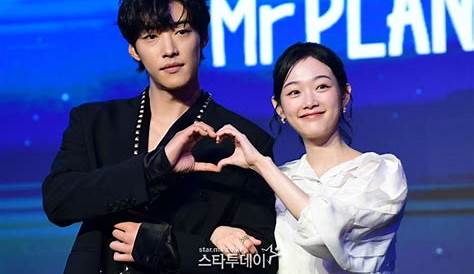 Откройте для себя восходящую звезду Woo Dohwans Journey to Stardom Do Hwan and Lee Yoo Mi Embark on a New in New Drama