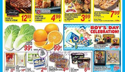 Гавайский супермаркет еженедельно Ad Don Quijote Продажи и Flyers Specials Mallscenters