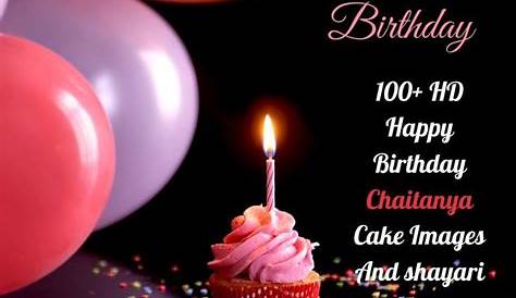 Эрик Имдбруз 100+ Hd Happy Cake Images и Шайари