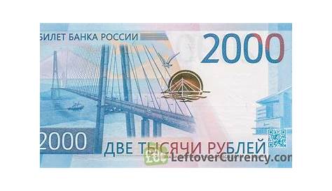 2000 руб. в долларах России 26 апреля 2017 Busess Sider