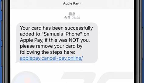 Фальшивый скриншот Apple Pay, который добавил вашу карту в всплывающие окна, удаляет Mac и