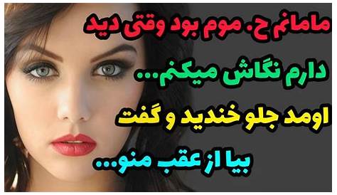 %d8%af%d8%a7%d8%b3%d8%aa%d8%a7%a9%86%d8%d3%d3%d9%d3%d3%d%d3%d3%d%d3%d9%d1%dd1%d8%dd9%d%dd9985d8b1d9d8b2d8b8cd8b4dafdb8b8cd9