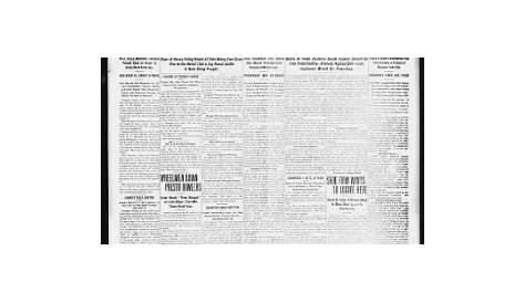 Asbury Park Press выходит на пенсию