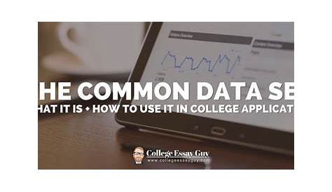Am Common Data Set Что это такое и как использовать его в приложениях для колледжа