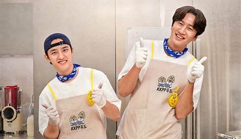 Оригинальное название: All-Star Variety Entertainer: Do Kwangsoo