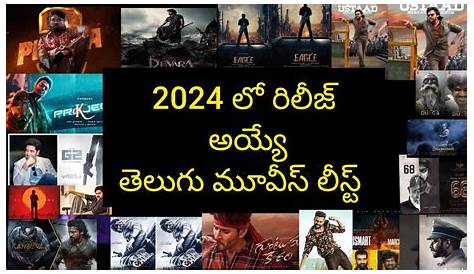 Movierulz 2024 Telugu: The Ultimate Guide to Streaming Telugu Movies (недоступная ссылка — история).