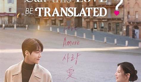 Оригинальное название: A Cast of Love And Translation: An In-Depth Look At The Talented Actors