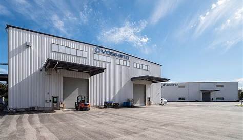 Цена акций Yoshino Co Ltd: глубокий анализ и перспективы на будущее