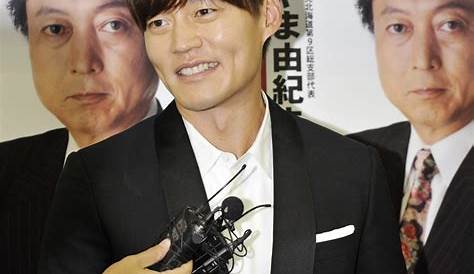 Оригинальное название: Lee Seo Jin’s Family: A Deep Dive Into His Life and Background