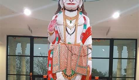 Оригинальное название: Hanuman Temple in Glenview, IL: A Spiritual Journey