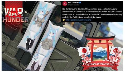 War Thunder Body Pillow: Ultimate Comfort для геймеров и любителей авиации