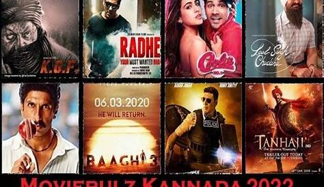 Оригинальное название: Your Ultimate Guide to Streaming Kannada Films