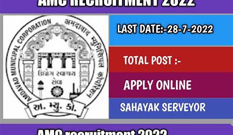 Amc Job Application Support and Help Search Результат Вербовка 2022 Сахайяк Сюрвейор 54 Вакансии Последние новости