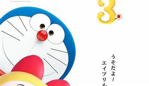 Оригинальное название: The Magic of Stand By Me Doraemon 3: A Journey Through Friendship And Adventure 2